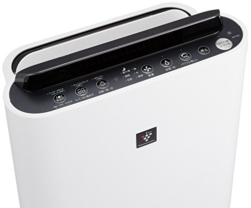Sharp Humidified Air Cleaner Plasma Cluster White Kc F50 W Pricepulse Sharp Humidified Air Cleaner Plasma Cluster White Kc F50 W Pricepulse