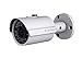 Amcrest 720p HDCVI Standalone Bullet Camera (White) (DVR Not Included)