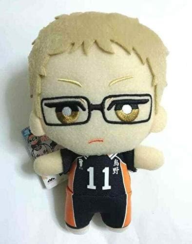 haikyuu plush amazon