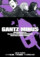 GANTZ/MINUS