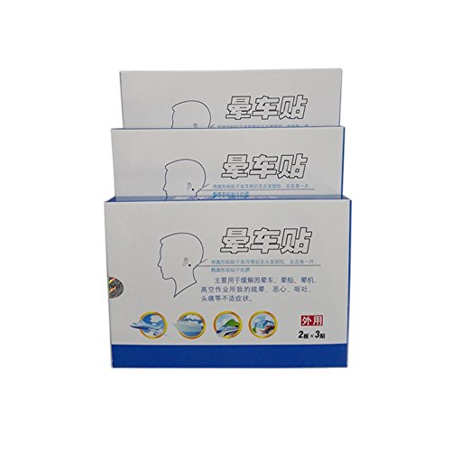 Motion Sickness Patch,18 Count/6 Bag/3 Box