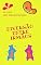 Livro Diversão entre irmãos
