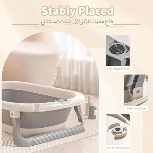 Foldable Baby Bath Tub with Seat, Portable Infant Bathtub, Drain Hole and Thermometer, Anti-Tip Legs, Non-Slip Shower Basin for 0-8 Years Boy Girl