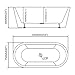 KIVA RHYME Freestanding Bathtub (HS-ALLURE MINI)