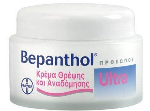 bepanthol precio amazon