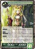 Force of Will - (X1) Card- Fiethsing, the Elvish Oracle - MOA-033 - R--The Millennia of Ages