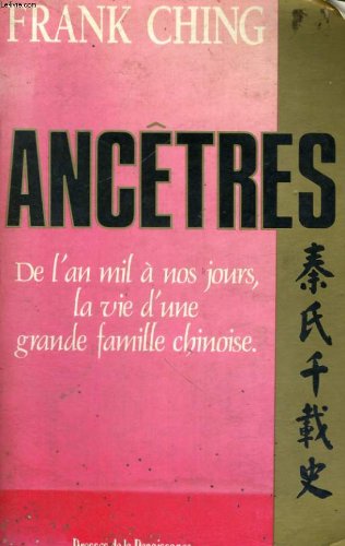 Ancêtres