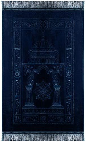 Deserthome Prayer Rugs,Sajda Muslim Prayer Carpet Velvet Fashion Islamic Prayer Mat(Dark Blue)