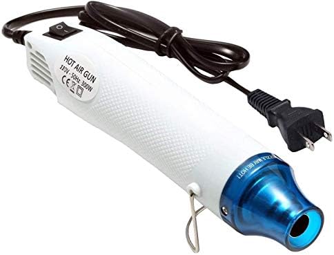 ヒートガンミニ 小型軽量 熱風機 ホットエアガン エンボスヒーター 300w 乾燥 補修 塗料適用white