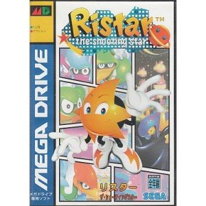 日本最大のブランド リスター ザ メガドライブ Bkdy Md シューティングスター メガドライブ Fajasmyd Com