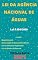 Livro Lei da Agência Nacional de Águas – Lei 9.984/2000: Atualizada - 2021