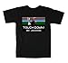 Bo Jackson Oakland Raiders Tecmo Bowl 