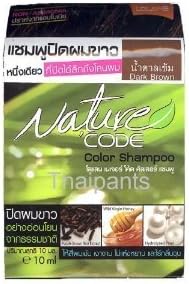 Lolane Nature Hair Color Shampoo Dark Brown