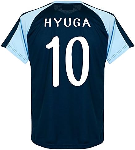 Captain Tsubasa Toho Home Shirt + Hyuga 10 - XXL