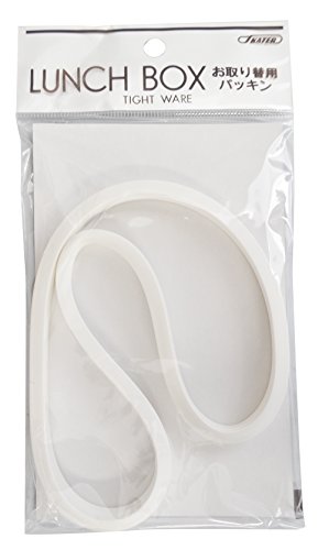 スケーター (skater) 弁当箱パッキン 2段タイトランチボックス用 パッキン 弁当箱 QD3用 QD3 フタパッキン商品画像