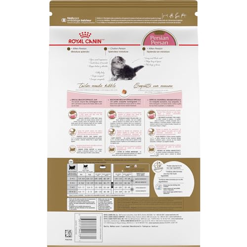 ROYAL CANIN PERSIAN BREED DRY KITTEN FOOD, 3 LB BAG