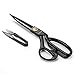 Dressmaking Scissors 10 inch by Galadim - Dressmaker fabric Shears - Tailor's Scissors for Cutting Fabric, Leather, Raw Materials, Dressmakings, Altering, Sewing & Tailoring (10'', Right-handed)
