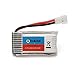 EACHINE Upgrade 3.7V 260mAh Battery for Eachine H8 Mini H8S 3D RC Quadcopter