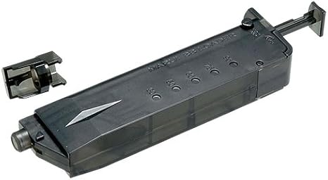 Tokyo Marui Loader Amazon Es Deportes Y Aire Libre