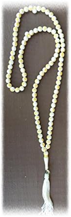Islamic Prayer Beads with Tassel, White Bead Muslim Rosary with Inscriptions
