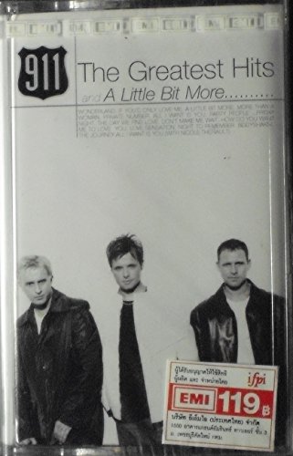 911 - All I Want Is You (Radio Edit) Lyrics - Zortam Music