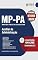 Livro Apostila MP-PA 2022 - Auxiliar de Administração