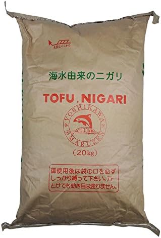 Nigari Tofu Coagulant 20kg - Free Delivery