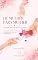 Livro De Mulher para Mulher: Nutrição, receitas anti-inflamatórias e orientações para mulheres que convivem com a endometriose
