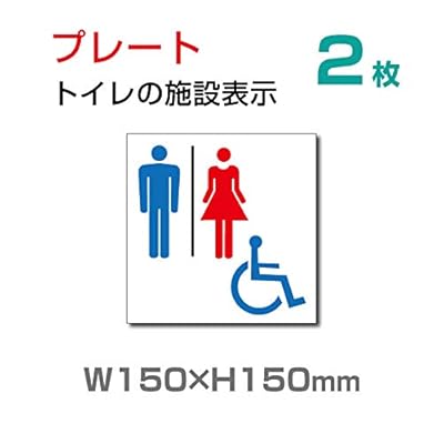 お 今話題の渡部さんの本が売ってる Togetter