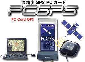 ãPCã«ã¼ã PCGPSãã®ç»åæ¤ç´¢çµæ