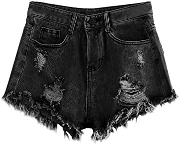 ripped jean shorts black