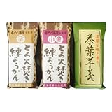 Japan Red-bean Sweet Paste Jelly Cake 