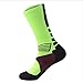 Yshare 4 Pack Men's Cushioned Basketball Dri-Fit Athletic Compression Long Sports Outdoor Dress Socks Size