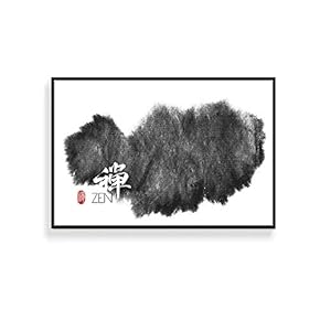 Framed Canvas Wall Art for Living Room, Bedroom Zen Canvas Prints for Home Decoration Ready to Hanging - 16x24 inches