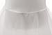 Changjie Women's a Line Floor Length Wedding Dress Underskirt Petticoats Slips White