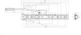 KLARA SEATS Seat Rail Slide Adjustment Guide Running Rail view 9