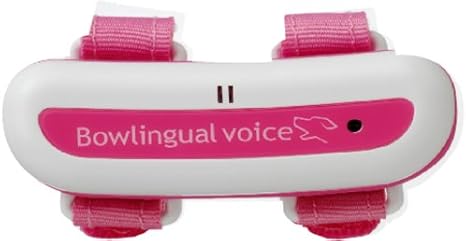 Amazon Co Jp バウリンガルボイス ピンク