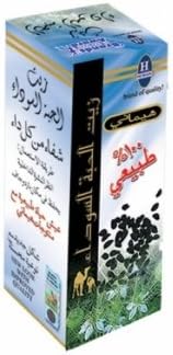 Hemani Black Seed Oil 125 ML (125 ML) by Hemani Herbal