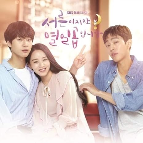 Thirty But Seventeen Thirty But Seventeen Original Soundtrack Amazon Com Music