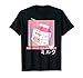90s Japanese Otaku Stylish Aesthetic Milk T-Shirt T-Shirt