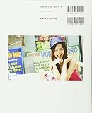 Image de Sasaki Nozomi Photobook [Sasakiki] Japanese Model