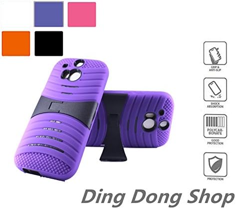 HTC M8 Case,[Anti-Scratch][Shockproof][Drop Resistant] Dual Layer Rubber handfeel EXTREME Protection Cover Heavy Duty Case With Stand For HTC M8 (Purple)