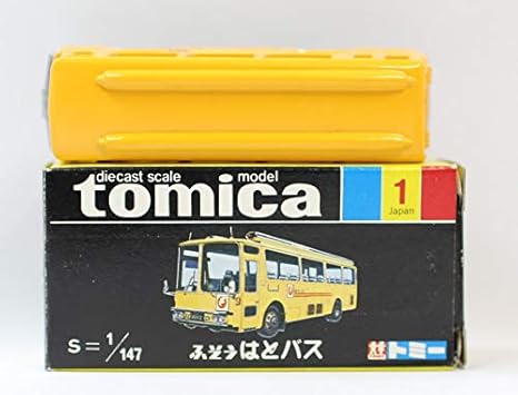 は と バス トミカ