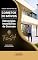 Livro O Guia Definitivo do Corretor de Imóveis: Estratégias Imobiliárias Para o Sucesso (O Guia Pratico do Empreendedor Livro 1)