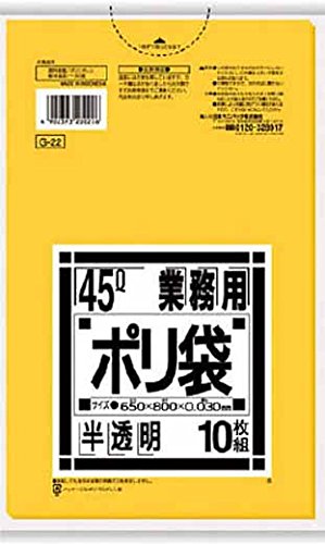 サニパック 業務用45L袋黄色半透明10 G22商品画像