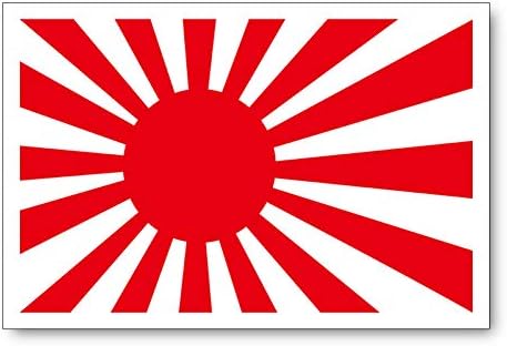 Amazon 旭日旗ステッカー Sサイズ 5 7 5cm 屋外 耐水 防水 シール 国旗 日章旗 ステッカー デカール 車 バイク