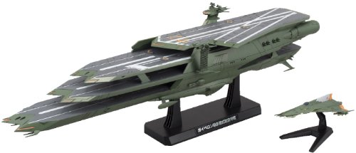 Bandai Hobby Guipellon Class Multi-Level Space Carrier Balgray Model Kit (1/1000 Scale)