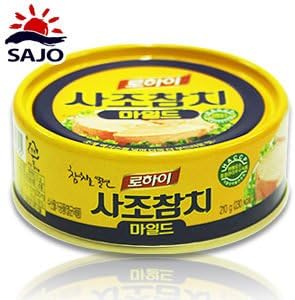 Lohi Korean Styl Canned Tuna Mild (3.5 oz 1 serving) 로하이 사조참치 마일드