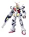 Bandai Hobby #8 Beginning D Gundam 