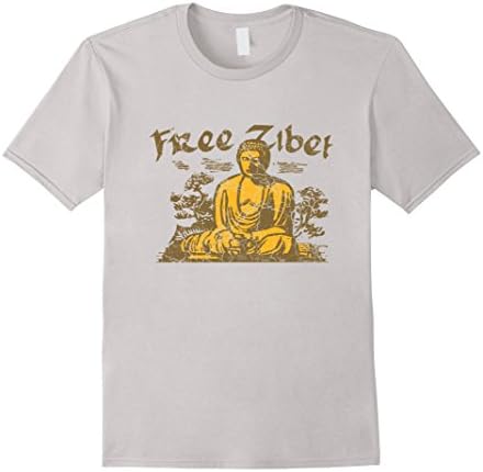 Mens Whereables: Free Tibet Buddhist T-Shirt XL Silver